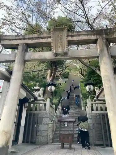 北野天満神社(兵庫県)