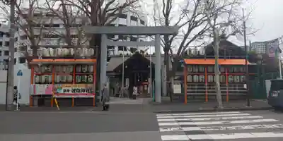 波除神社（波除稲荷神社）の鳥居