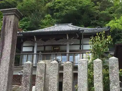 三嶽寺(三重県)