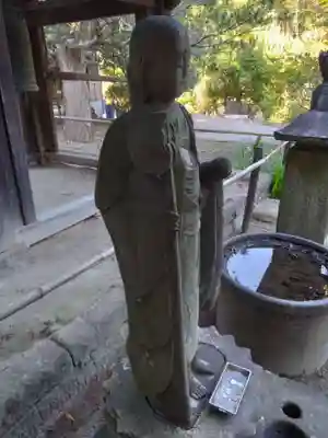 円応寺(神奈川県)