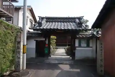 光傳寺（光伝寺）(滋賀県)