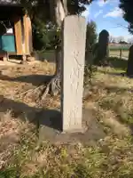 白髪神社のその他建物