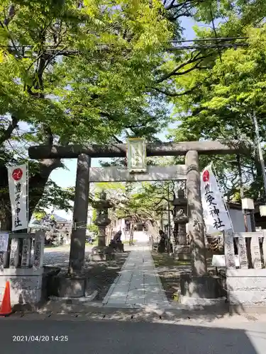 豊受神社の鳥居