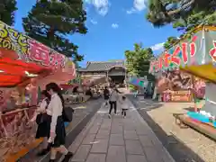 御香宮神社(京都府)