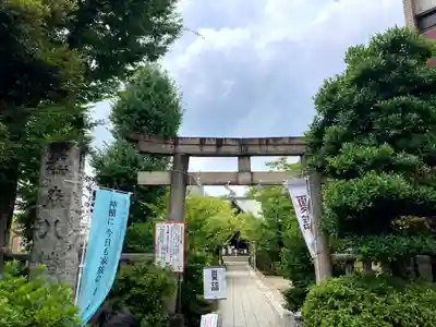 鳩森八幡神社(東京都)