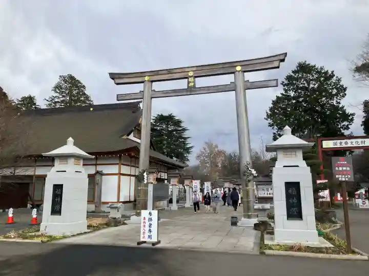 大前神社(栃木県)
