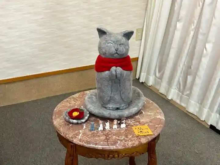 最明寺(埼玉県)