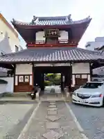 源空寺(京都府)