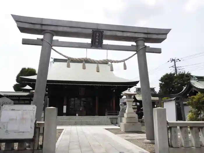 水元神社の鳥居