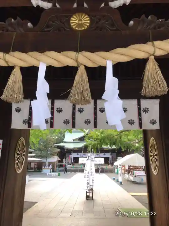 大宮八幡宮のその他建物