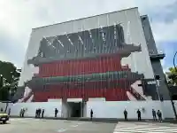 増上寺(東京都)