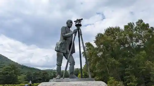 火の山神社の像