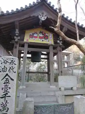 宝山寺のその他建物