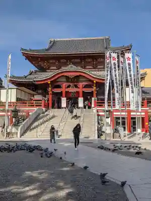 大須観音 （北野山真福寺宝生院）の本殿・本堂