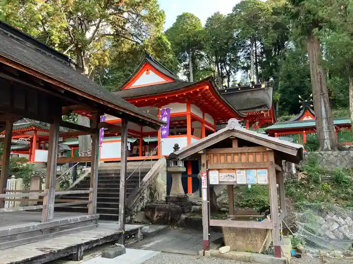 廣八幡宮の本殿