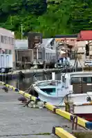 耕田院(山形県)