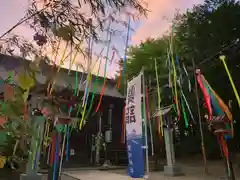 滑川神社 - 仕事と子どもの守り神(福島県)