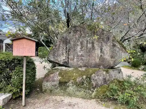 龍福寺(山口県)
