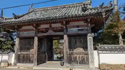 穴太寺(京都府)