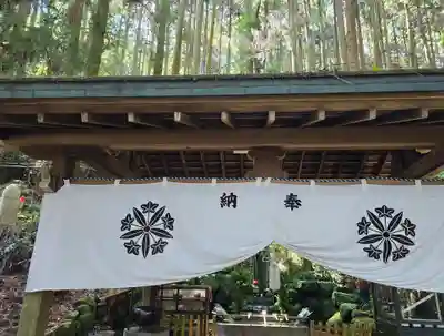 宝山寺奥之院(奈良県)
