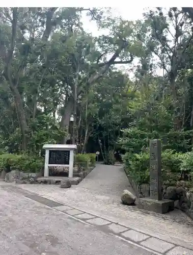 三嶋大社の{uncategorized: "未分類", other: "その他", undefined: "問題あり", building: "その他建物", grave: "お墓", sacred_gate: "鳥居", guardian: "狛犬", statue: "像", buddha: "仏像", history: "歴史", nature: "自然", garden: "庭園", animal: "動物", pagoda: "塔", temizu: "手水舎", mountain_gate: "山門・神門", sanctuary: "本殿・本堂", subordinate: "末社・摂社", art: "芸術", scenery: "景色", jizo: "地蔵", ema: "絵馬", goshuin: "御朱印", omikuji: "おみくじ", items: "授与品その他", amulet: "お守り", goshuincho: "御朱印帳", eats: "食事", festival: "お祭り", votive_dance: "神楽", shichigosan: "七五三参", wedding: "結婚式", experience: "体験その他", initially: "初詣", around: "周辺", anti_infection: "感染症対策"}
