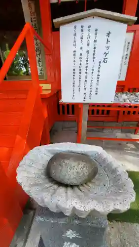 大汝牟遅神社の{uncategorized: "未分類", other: "その他", undefined: "問題あり", building: "その他建物", grave: "お墓", sacred_gate: "鳥居", guardian: "狛犬", statue: "像", buddha: "仏像", history: "歴史", nature: "自然", garden: "庭園", animal: "動物", pagoda: "塔", temizu: "手水舎", mountain_gate: "山門・神門", sanctuary: "本殿・本堂", subordinate: "末社・摂社", art: "芸術", scenery: "景色", jizo: "地蔵", ema: "絵馬", goshuin: "御朱印", omikuji: "おみくじ", items: "授与品その他", amulet: "お守り", goshuincho: "御朱印帳", eats: "食事", festival: "お祭り", votive_dance: "神楽", shichigosan: "七五三参", wedding: "結婚式", experience: "体験その他", initially: "初詣", around: "周辺", anti_infection: "感染症対策"}