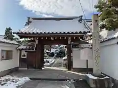 法輪寺(京都府)