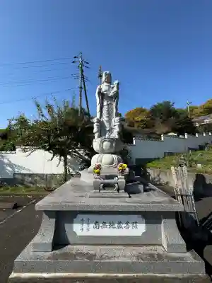 国瑞寺(群馬県)
