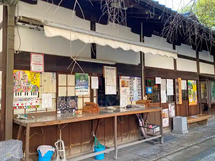 頂法寺(六角堂)のその他建物