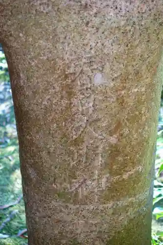 春日大社のその他建物