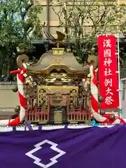 漢國神社(奈良県)