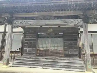 普済寺(三重県)