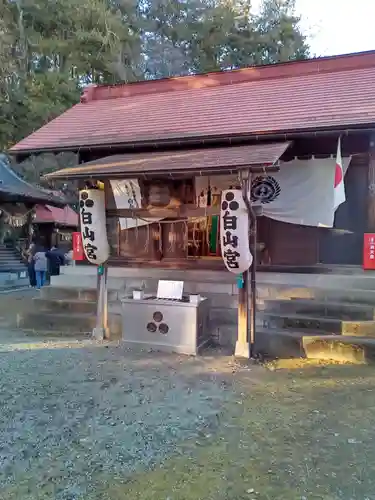 白山神社(宮城県)