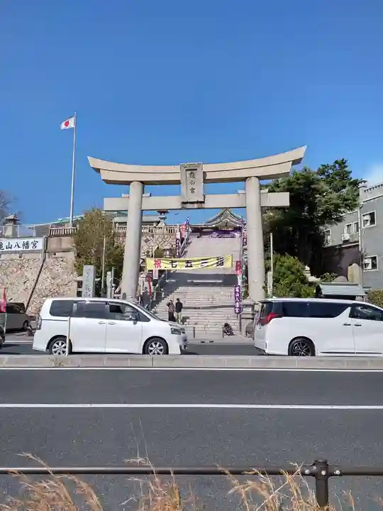 亀山八幡宮(山口県)
