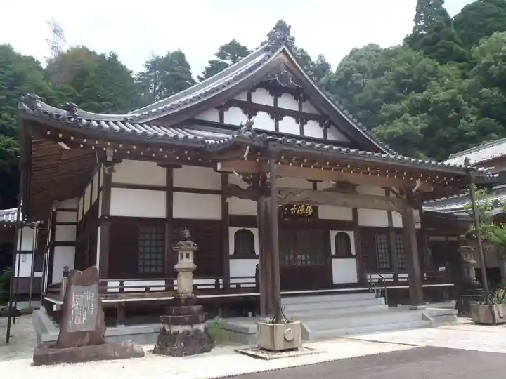 浄源寺(愛知県)