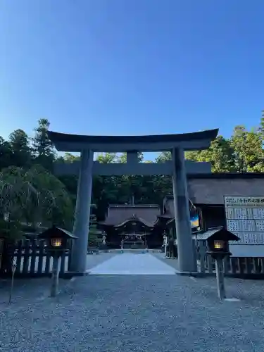 小國神社(静岡県)