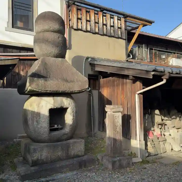行願寺(革堂)の{uncategorized: "未分類", other: "その他", undefined: "問題あり", building: "その他建物", grave: "お墓", sacred_gate: "鳥居", guardian: "狛犬", statue: "像", buddha: "仏像", history: "歴史", nature: "自然", garden: "庭園", animal: "動物", pagoda: "塔", temizu: "手水舎", mountain_gate: "山門・神門", sanctuary: "本殿・本堂", subordinate: "末社・摂社", art: "芸術", scenery: "景色", jizo: "地蔵", ema: "絵馬", goshuin: "御朱印", omikuji: "おみくじ", items: "授与品その他", amulet: "お守り", goshuincho: "御朱印帳", eats: "食事", festival: "お祭り", votive_dance: "神楽", shichigosan: "七五三参", wedding: "結婚式", experience: "体験その他", initially: "初詣", around: "周辺", anti_infection: "感染症対策"}