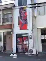 錦鯱神社のその他建物