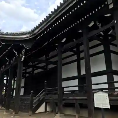 本法寺の本殿・本堂