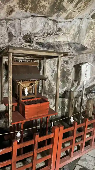 鵜戸神宮(宮崎県)