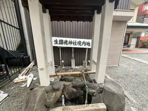 生國魂神社御旅所(大阪府)