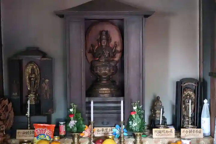 不動院(奈良県)