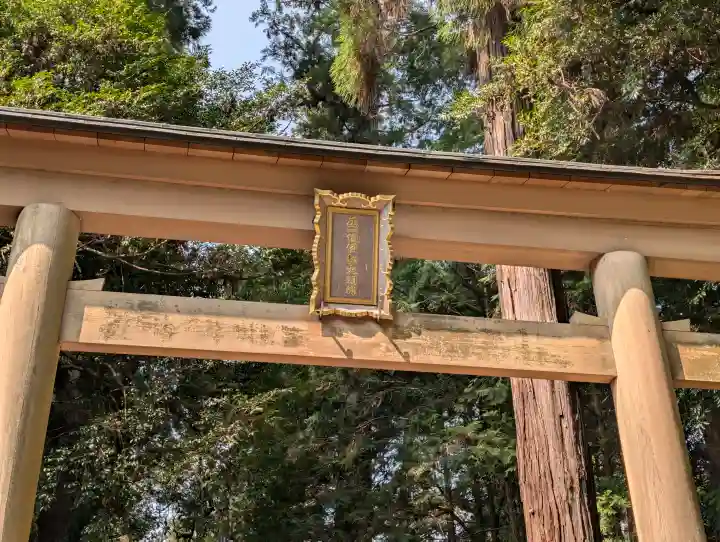 伊和神社の{uncategorized: "未分類", other: "その他", undefined: "問題あり", building: "その他建物", grave: "お墓", sacred_gate: "鳥居", guardian: "狛犬", statue: "像", buddha: "仏像", history: "歴史", nature: "自然", garden: "庭園", animal: "動物", pagoda: "塔", temizu: "手水舎", mountain_gate: "山門・神門", sanctuary: "本殿・本堂", subordinate: "末社・摂社", art: "芸術", scenery: "景色", jizo: "地蔵", ema: "絵馬", goshuin: "御朱印", omikuji: "おみくじ", items: "授与品その他", amulet: "お守り", goshuincho: "御朱印帳", eats: "食事", festival: "お祭り", votive_dance: "神楽", shichigosan: "七五三参", wedding: "結婚式", experience: "体験その他", initially: "初詣", around: "周辺", anti_infection: "感染症対策"}