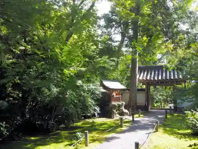 地蔵院の山門・神門