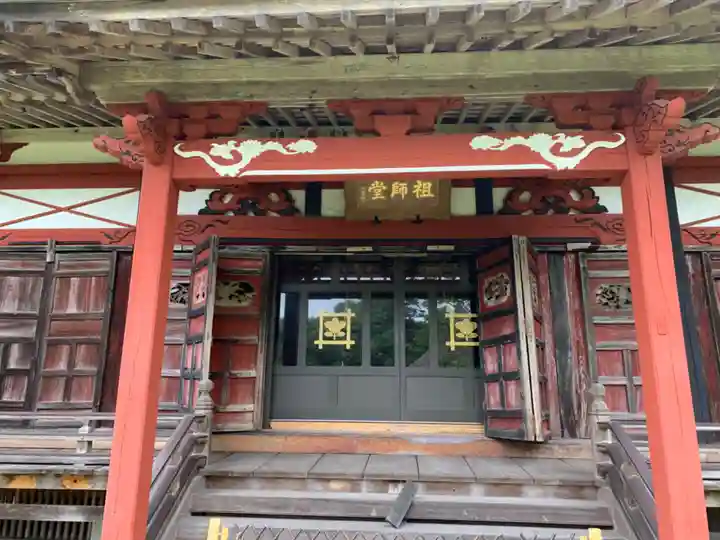 妙照寺の鳥居