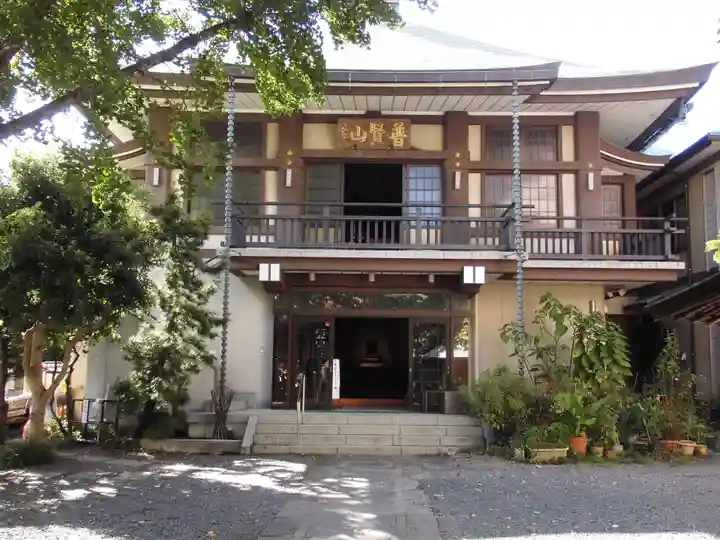 香象院(神奈川県)