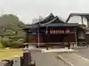 即成院(京都府)