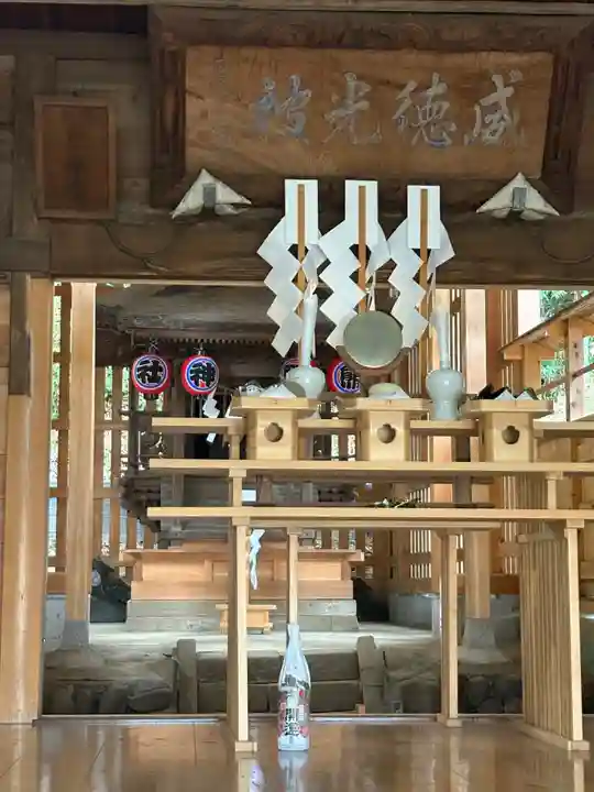 熊野神社(東京都)