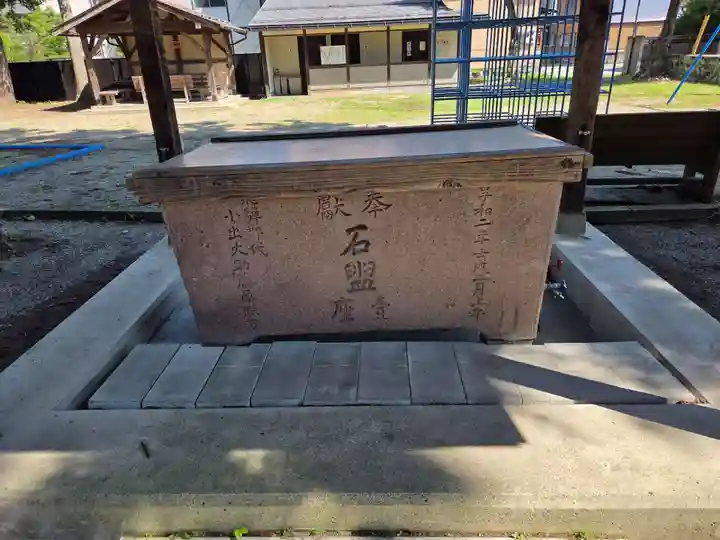 一本杉白山神社(岐阜県)