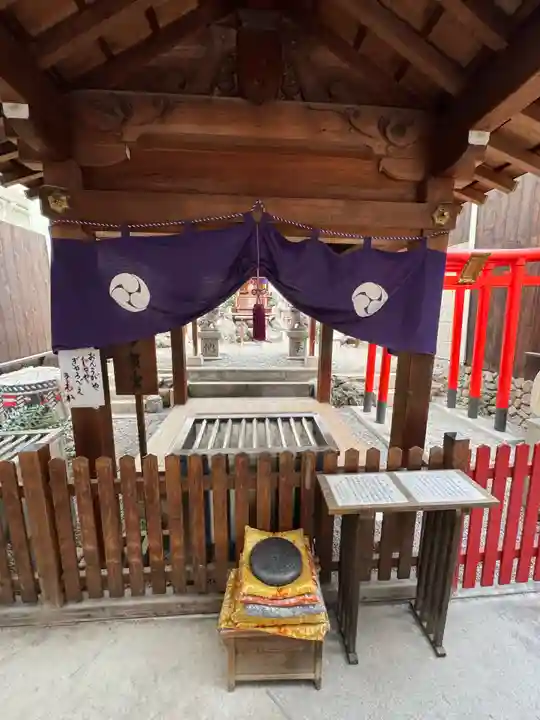 多賀宮(愛知県)